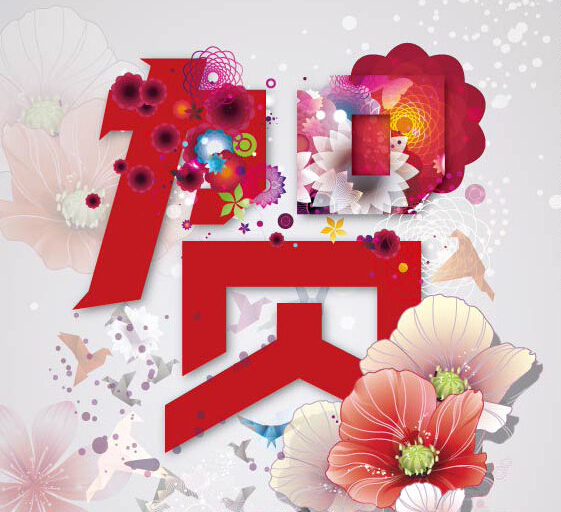 QQ截圖20151031145758.jpg