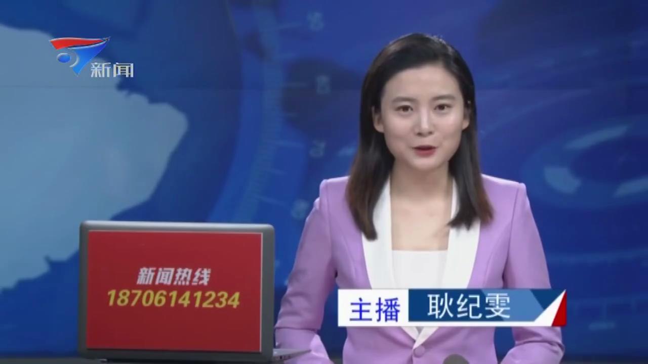 金壇電視臺新聞?lì)l道報(bào)道我公司