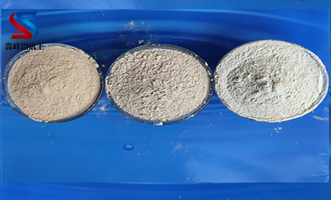 鋁礬土細(xì)粉|骨科|熟料|價(jià)格|效果|應(yīng)用|作用|適用范圍|發(fā)貨|廠家 鋁礬土細(xì)粉|骨科|熟料|價(jià)格|效果|應(yīng)用|作用|適用范圍|發(fā)貨|廠家