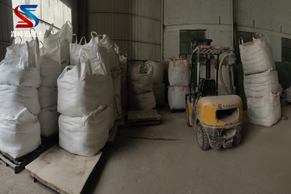 高鋁明礬土的鋁含量是多少,陶瓷鋁礬土,鋁礬土細粉,鋁礬土骨科,鋁礬土價格,鋁礬土濾料,鋁礬土 高鋁明礬土的鋁含量是多少,陶瓷鋁礬土,鋁礬土細粉,鋁礬土骨科,鋁礬土價格,鋁礬土濾料,鋁礬土