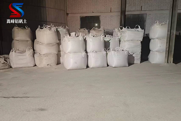 高鋁明礬土的鋁含量是多少,陶瓷鋁礬土,鋁礬土細粉,鋁礬土骨科,鋁礬土價格,鋁礬土濾料,鋁礬土 高鋁明礬土的鋁含量是多少,陶瓷鋁礬土,鋁礬土細粉,鋁礬土骨科,鋁礬土價格,鋁礬土濾料,鋁礬土