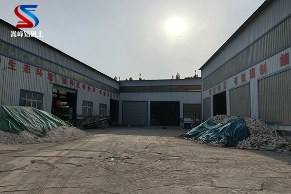 高鋁土礦含有多少氧化鋁?,鋁礬土熟料價格,鋁礬土熟料廠家,鋁礬土,鋁酸鈣粉,鋁礬土骨科 高鋁土礦含有多少氧化鋁?,鋁礬土熟料價格,鋁礬土熟料廠家,鋁礬土,鋁酸鈣粉,鋁礬土骨科