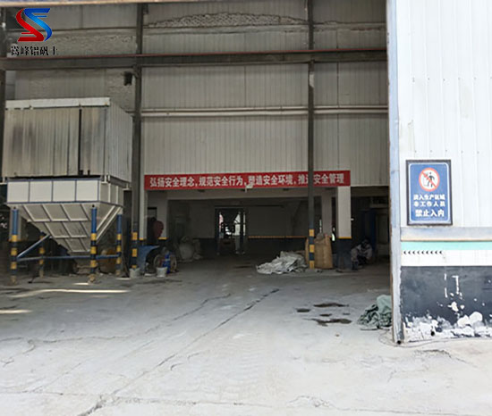 節能環保驅動,工業級鋁礬土市場前景看好,鋁礬土熟料,鋁礬土熟料價格,鋁礬土熟料廠家,鋁礬土,鋁酸鈣粉,鋁礬土骨料 節能環保驅動,工業級鋁礬土市場前景看好,鋁礬土熟料,鋁礬土熟料價格,鋁礬土熟料廠家,鋁礬土,鋁酸鈣粉,鋁礬土骨料