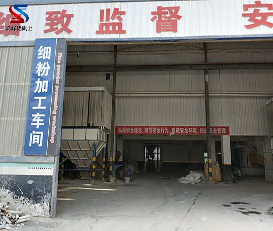 鋁土礦:抵御高溫的完美解決方案,鋁礬土熟料,鋁礬土熟料價格,鋁礬土熟料廠家,鋁礬土,鋁酸鈣粉,鋁礬土骨料 鋁土礦:抵御高溫的完美解決方案,鋁礬土熟料,鋁礬土熟料價格,鋁礬土熟料廠家,鋁礬土,鋁酸鈣粉,鋁礬土骨料