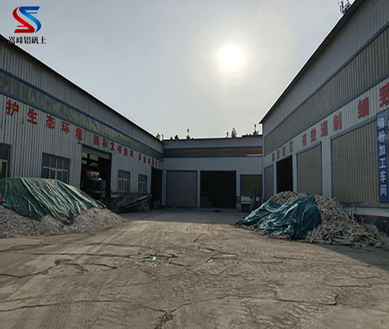 鋁土礦防火產(chǎn)品采購策略:選擇合適的材料,確保安全和質(zhì)量,陶瓷鋁礬土,鋁礬土細(xì)粉,鋁礬土骨科,鋁礬土價格,鋁礬土 鋁土礦防火產(chǎn)品采購策略:選擇合適的材料,確保安全和質(zhì)量,陶瓷鋁礬土,鋁礬土細(xì)粉,鋁礬土骨科,鋁礬土價格,鋁礬土