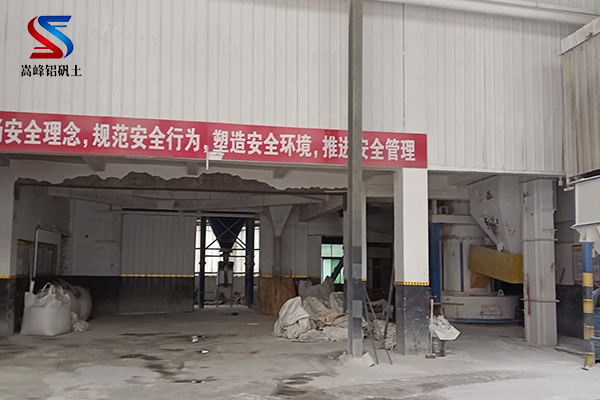 鋁礬土廠家生產(chǎn)焊劑,鋁礬土熟料,鋁礬土熟料價格,鋁礬土熟料廠家,鋁礬土,鋁酸鈣粉,鋁礬土骨料 鋁礬土廠家生產(chǎn)焊劑,鋁礬土熟料,鋁礬土熟料價格,鋁礬土熟料廠家,鋁礬土,鋁酸鈣粉,鋁礬土骨料