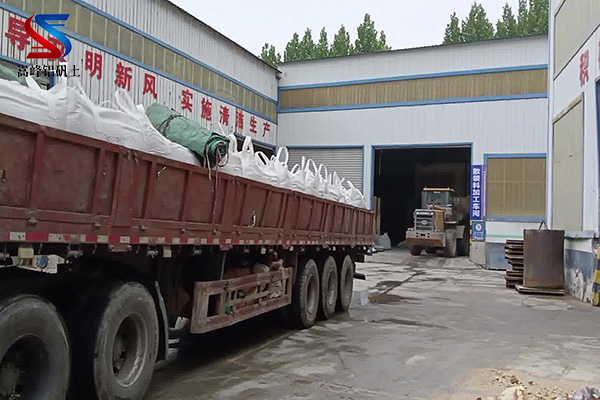 鋁礬土用于鑄造消失涂料的相關(guān)技術(shù)討論.鋁礬土骨科,鋁礬土骨科價格,鋁礬土細(xì)粉,鋁礬土,鋁礬土價格 鋁礬土用于鑄造消失涂料的相關(guān)技術(shù)討論.鋁礬土骨科,鋁礬土骨科價格,鋁礬土細(xì)粉,鋁礬土,鋁礬土價格