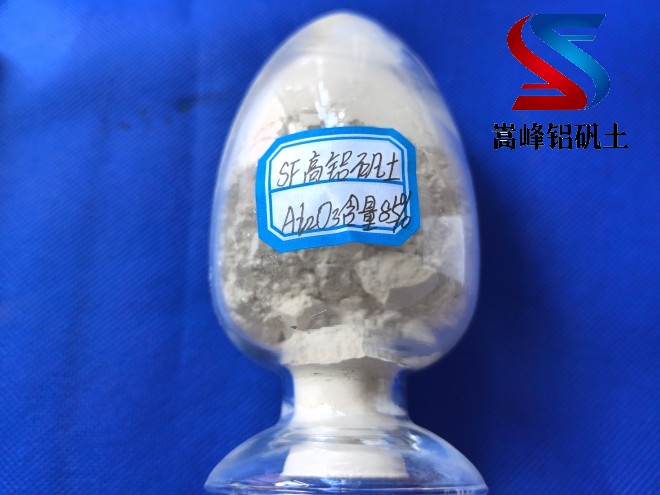 鑄造用鋁礬土_熟料_高鋁骨料_高鋁細(xì)粉現(xiàn)場(chǎng)圖 鑄造用鋁礬土_熟料_高鋁骨料_高鋁細(xì)粉現(xiàn)場(chǎng)圖