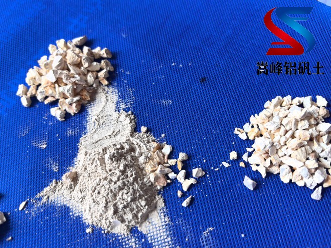 消失膜鑄造用鋁礬土_高鋁細(xì)粉_熟料骨料廠家現(xiàn)場圖 消失膜鑄造用鋁礬土_高鋁細(xì)粉_熟料骨料廠家現(xiàn)場圖