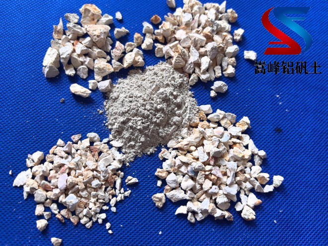 高鋁礬土_熟料_骨料_細粉廠家加工現場 高鋁礬土_熟料_骨料_細粉廠家加工現場